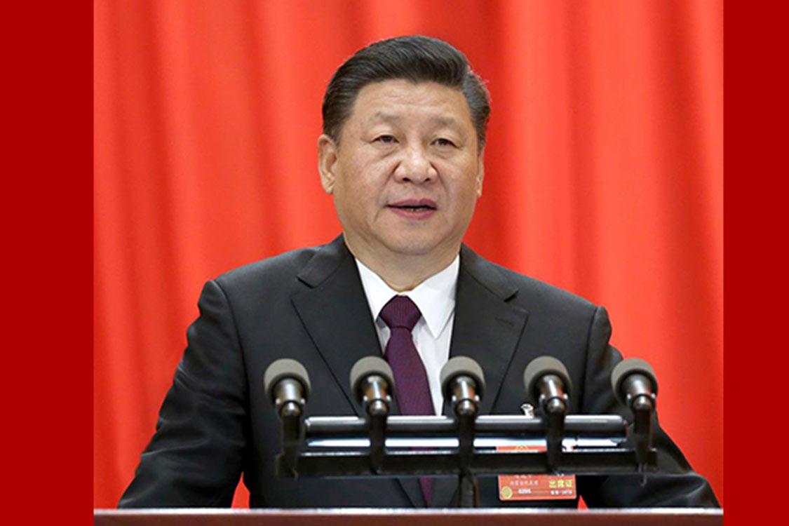 十三届全国人大一次会议在京闭幕