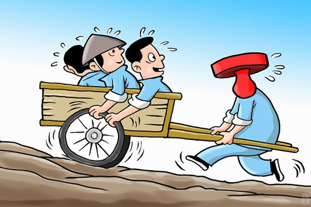 以人民为中心应成为座右铭