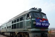 邓浩：“上海精神”不愧为维系上合组织的“定海神针”