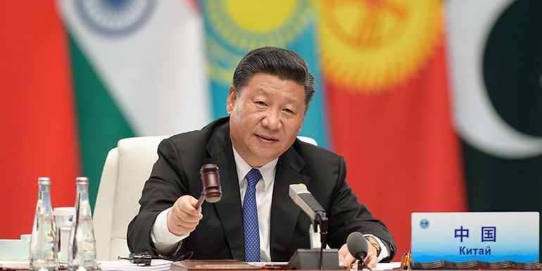 上海合作组织青岛峰会举行 习近平主持会议并发表重要讲话