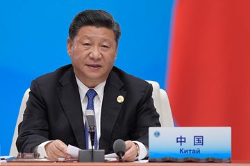 学习：上合组织未来怎么发展？习主席这么支招