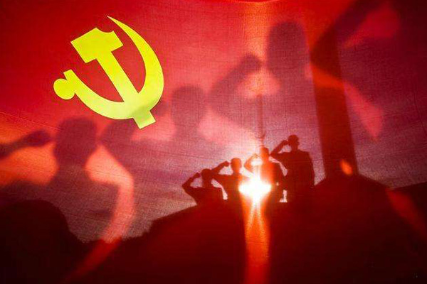 人心向背： 作风建设永远在路上