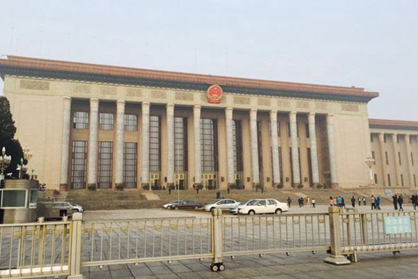 反腐倡廉建设： 党的建设的基本任务