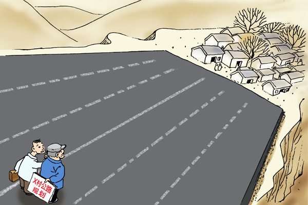 从实际出发解实际问题是王道