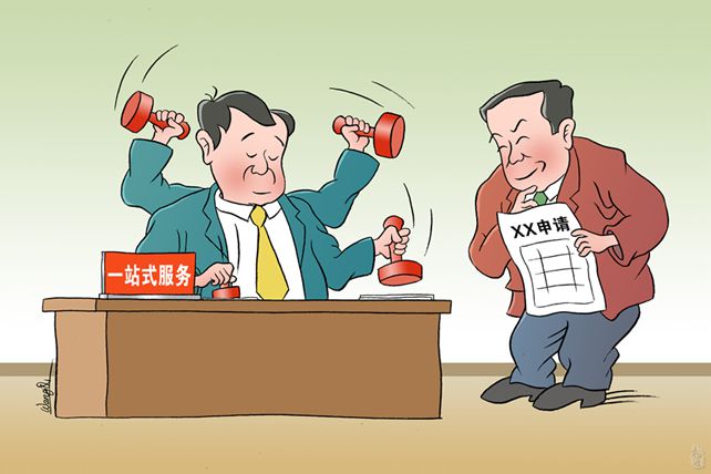 坚持问题导向，破矛盾解难题