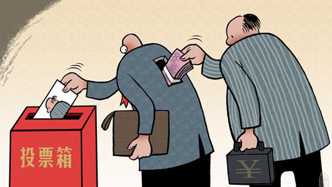 中国新闻奖获奖作品：投桃报李