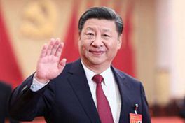 学“习”求是专栏