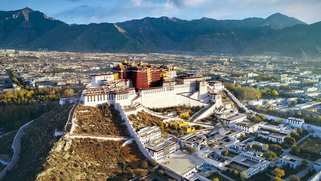 纪念西藏民主改革60周年