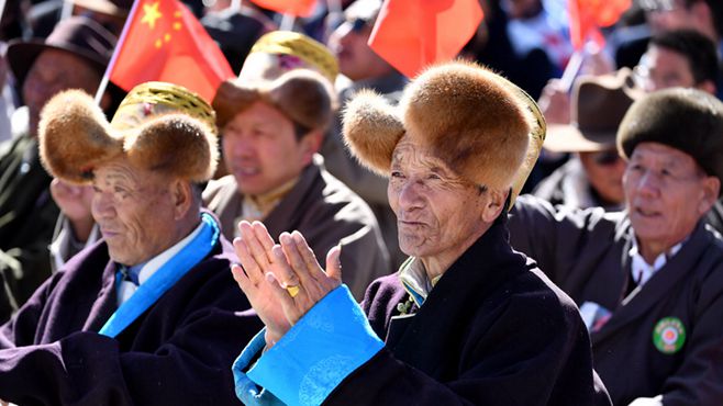 庆祝西藏民主改革60周年大会举行