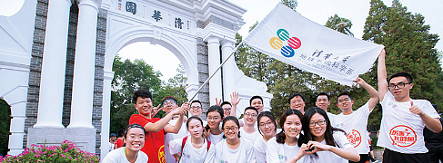 2019年第12期丨思政课教学如何做到“教师不难教，学生不难学”?