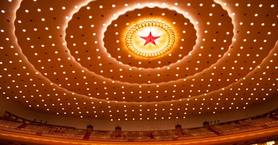 中国共产党独特而强大的组织优势