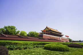 领航新中国 奋进新时代