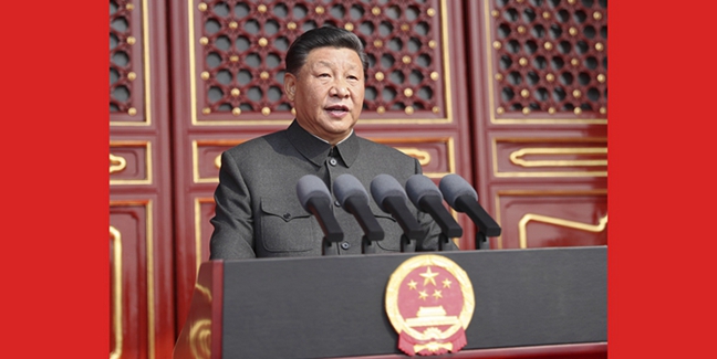 庆祝中华人民共和国成立70周年大会在京隆重举行