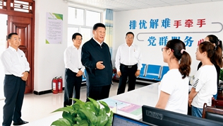 推进党的建设新的伟大工程要一以贯之