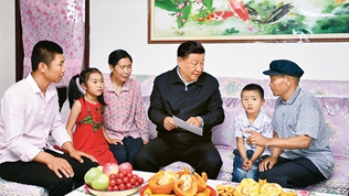 在黄河流域生态保护和高质量发展座谈会上的讲话