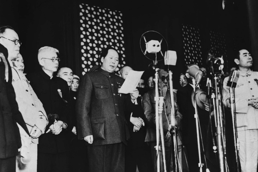 第一集：新中国诞生