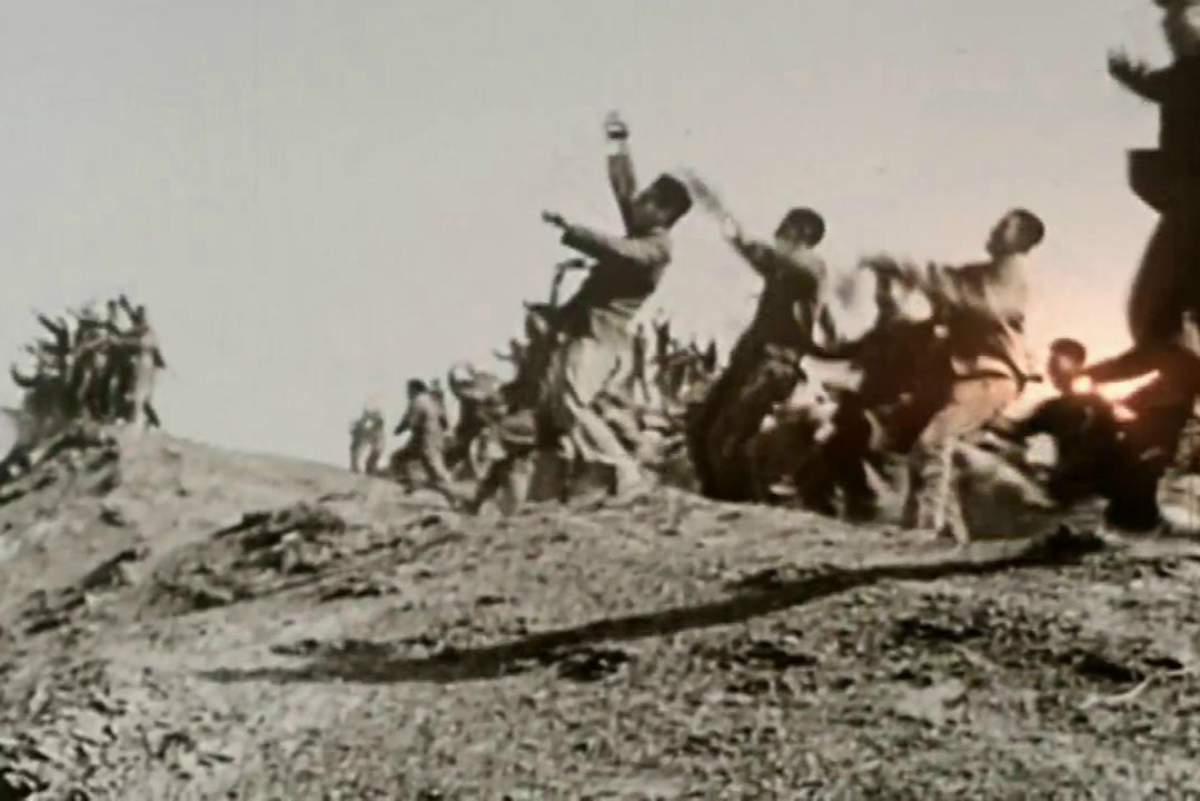 第五集：壮志凌云