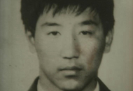 马忠学：一门忠烈谱 英雄父子兵