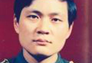 孙瑞林：临危不惧 舍生忘死