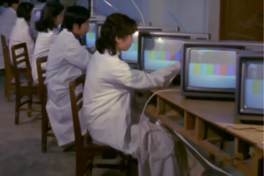 第四集：力量之源