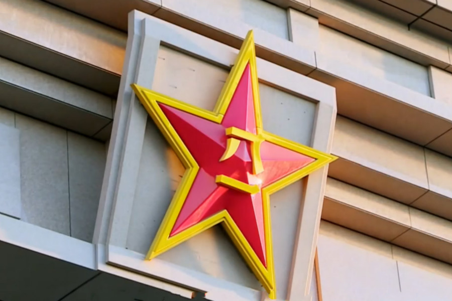 第七集：大国之盾