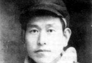 从便衣队队长到公安部部长