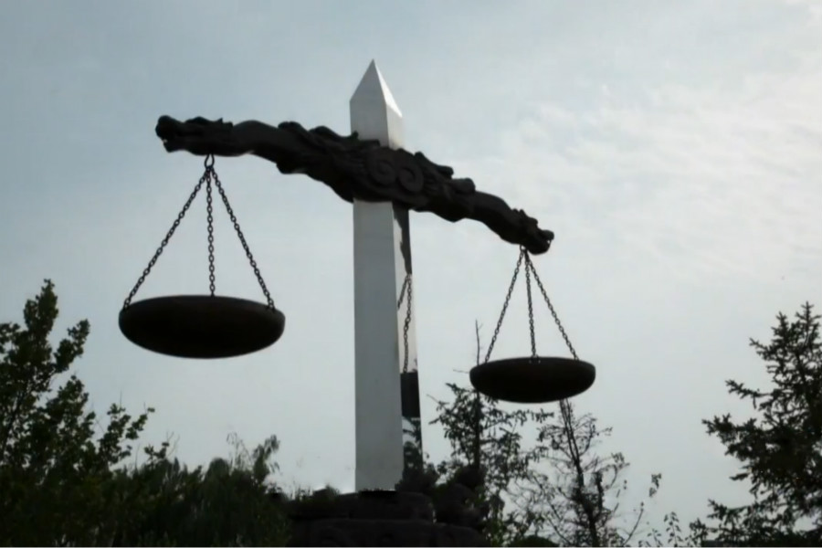 第三集：保证司法公正