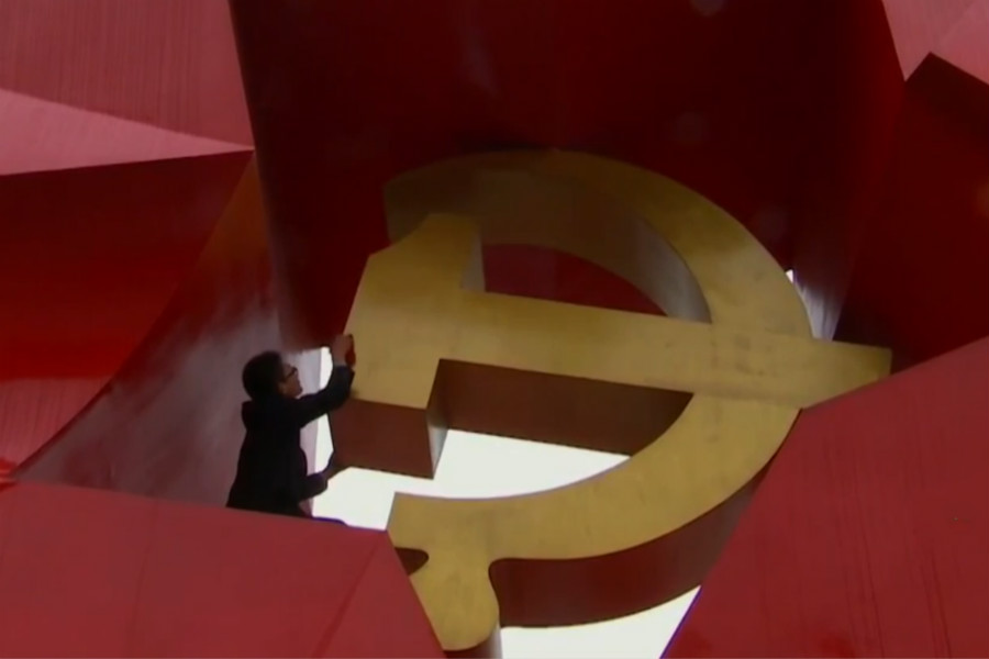 第七集：永立潮头