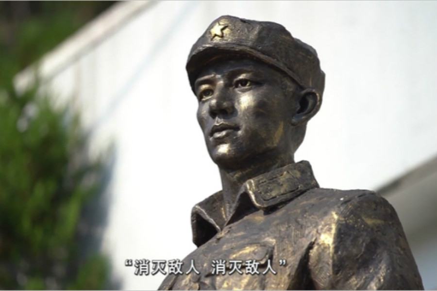 第三集：寻淮洲的“请战书”