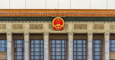 人民民主的强大生命力和巨大优越性