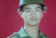 尹铭志：与毒贩殊死搏斗 20岁血洒边疆