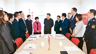 坚持、完善和发展中国特色社会主义国家制度与法律制度