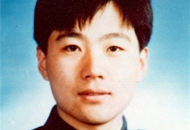 袁时光：手捂伤口追赶歹徒壮烈殉职