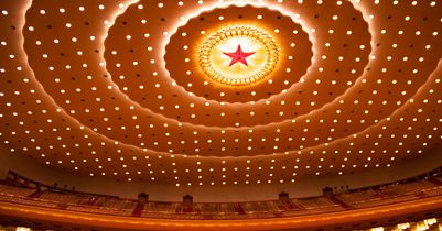 “一国两制”：国家治理体系伟大创举