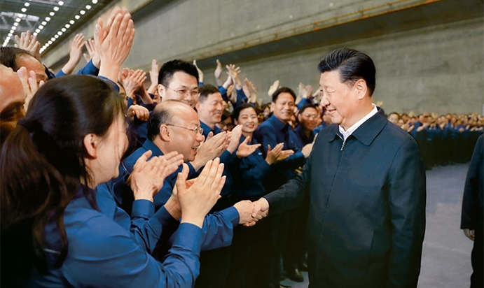 习近平：坚持历史唯物主义不断开辟当代中国马克思主义发展新境界