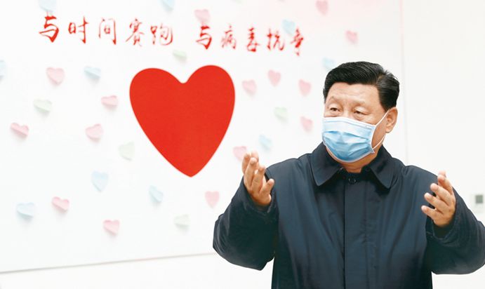 习近平：在中央政治局常委会会议研究应对新型冠状病毒肺炎疫情工作时的讲话