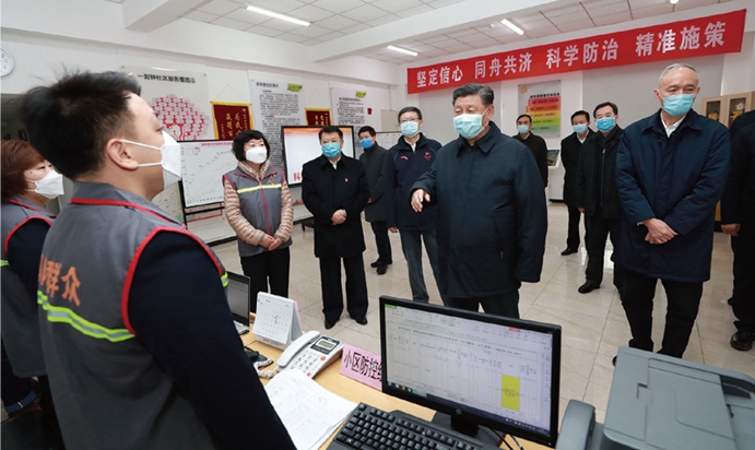 习近平：全面提高依法防控依法治理能力 健全国家公共卫生应急管理体系