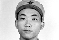 红旗上的勋章&mdash;&mdash;胡修道