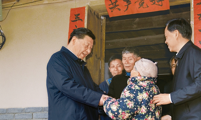 习近平：在打好精准脱贫攻坚战座谈会上的讲话