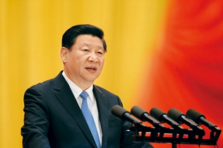 在庆祝全国人民代表大会成立六十周年大会上的讲话