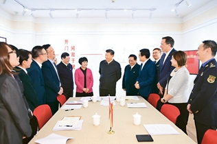 坚持、完善和发展中国特色社会主义国家制度与法律制度