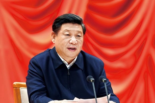 深入理解新发展理念