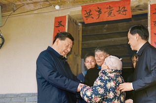 在打好精准脱贫攻坚战座谈会上的讲话