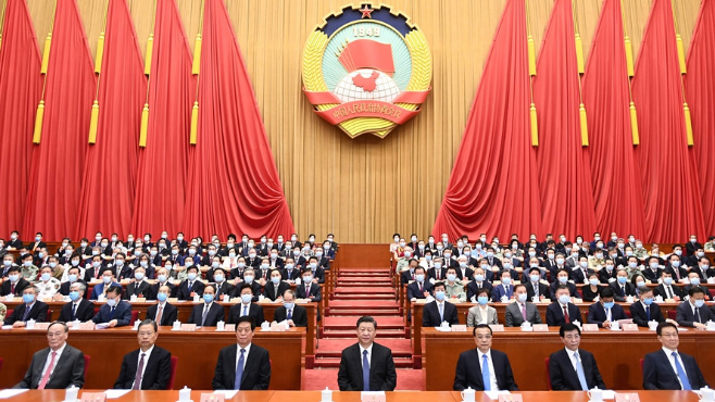 全国政协十三届三次会议闭幕