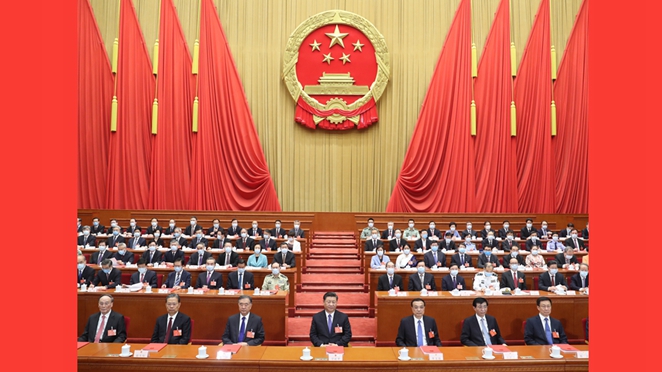 十三届全国人大三次会议在京闭幕