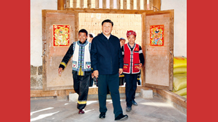 关于全面建成小康社会补短板问题