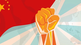 《党建》：在抗疫战场共产党员必须冲锋在前