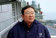 罗阳：忠魂赤心 一生奉献