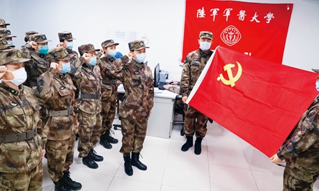 战“疫”：党旗闪耀民族精神