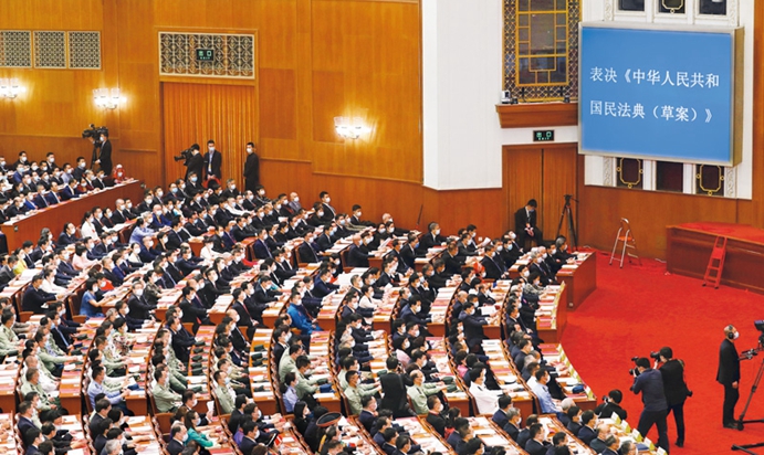 习近平：充分认识颁布实施民法典重大意义 依法更好保障人民合法权益